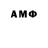 МЕФ VHQ Meta Rock