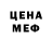 МЕТАДОН белоснежный Sergii Drozdovych