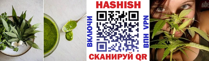 Купить закладки  Самара  Еда ТГК конопля 