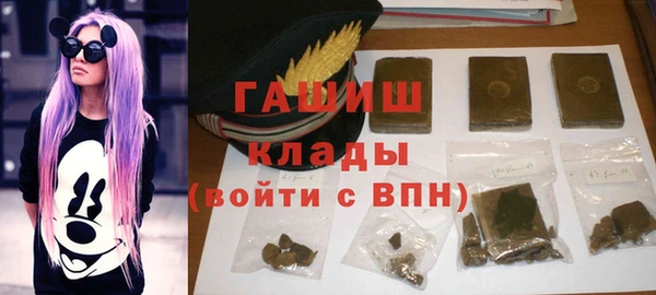 MDMA Няндома
