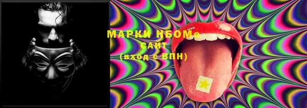MDMA Няндома