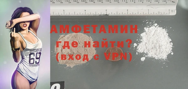 дживик Нязепетровск