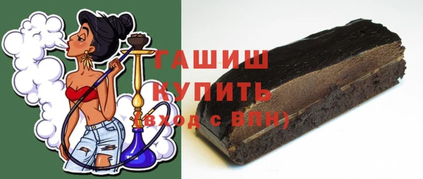 дживик Нязепетровск