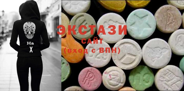 дживик Нязепетровск