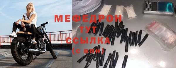MDMA Няндома