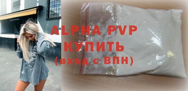 дживик Нязепетровск