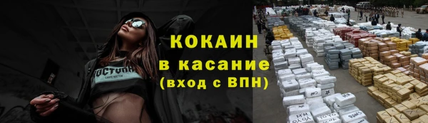 MDMA Няндома