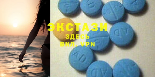 кокаин Нягань