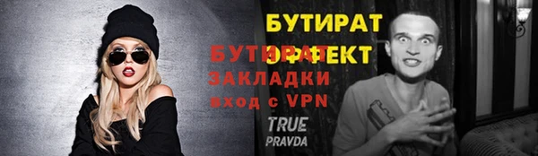 кокаин Нягань