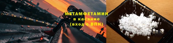 дживик Нязепетровск