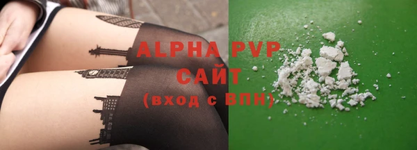 дживик Нязепетровск