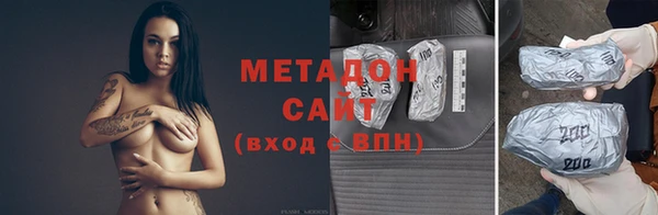 дживик Нязепетровск
