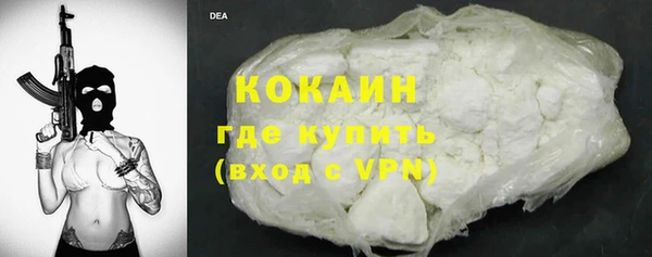 MDMA Няндома