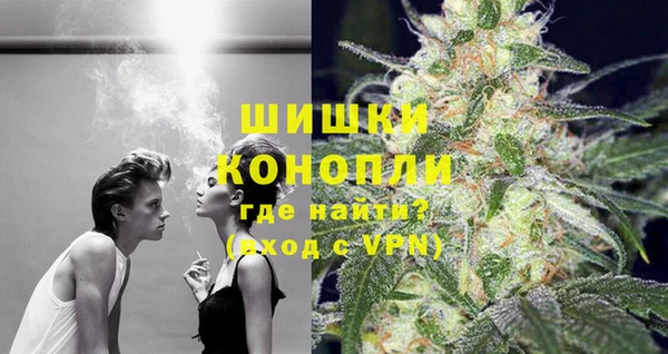 кокаин Нягань