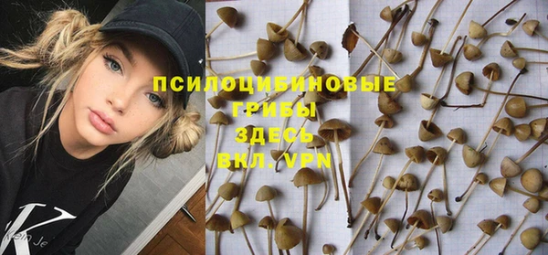 кокаин Нягань