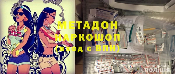 дживик Нязепетровск