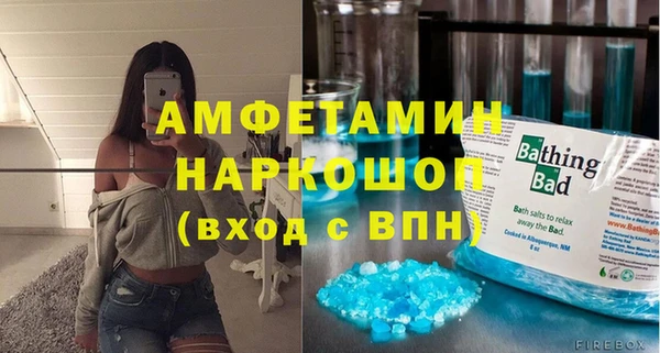 MDMA Няндома