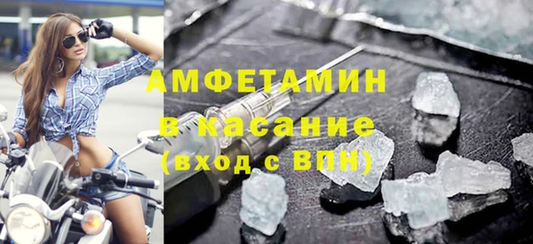 кокаин Нягань