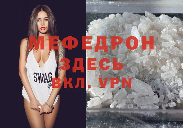MDMA Няндома