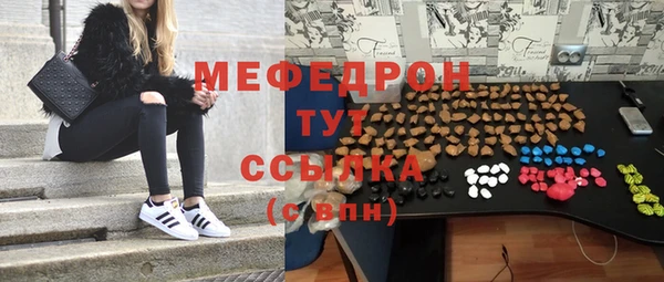 кокаин Нягань