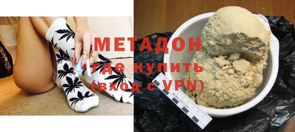 кокаин Нягань