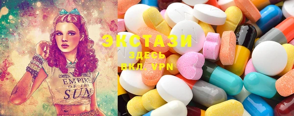 MDMA Няндома