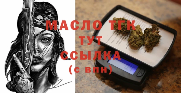 кокаин Нягань