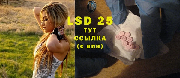 MDMA Няндома
