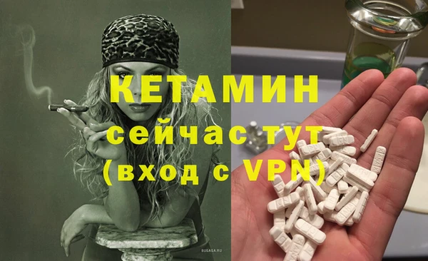 MDMA Няндома