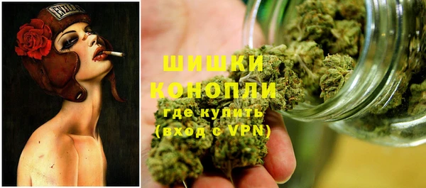 кокаин Нягань