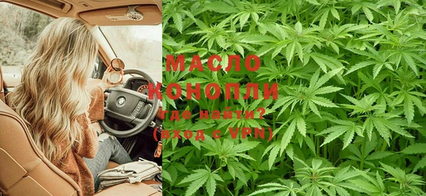 MDMA Няндома