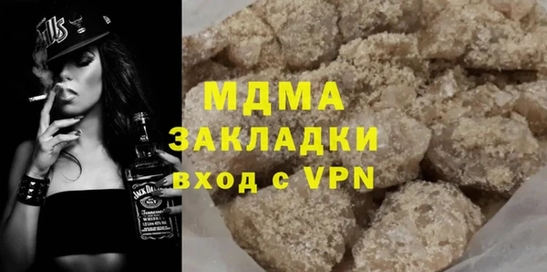 кокаин Нягань