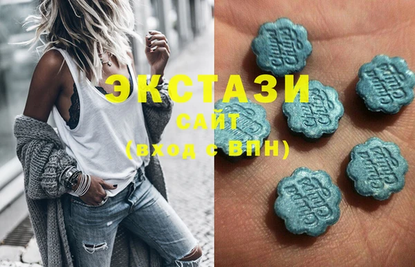 кокаин Нягань