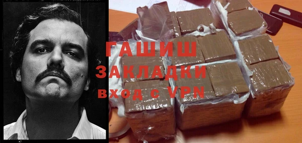 кокаин Нягань