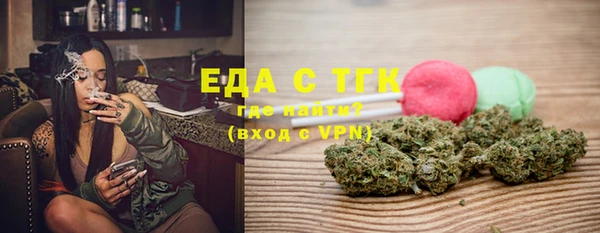 дживик Нязепетровск