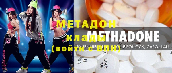дживик Нязепетровск