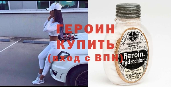 дживик Нязепетровск