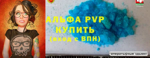 дживик Нязепетровск