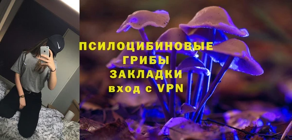 кокаин Нягань