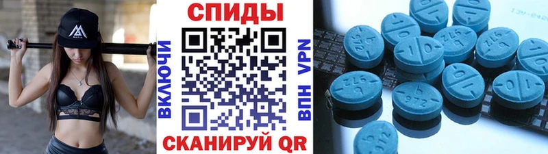 Купить закладки  Самара  Метамфетамин витя 